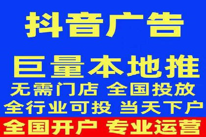 某品牌SEM推广策略的成效与启示